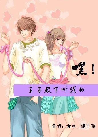 知识星球什么东西闻着香吃着臭,探索无限智慧