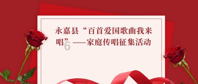 春运售票启动以来铁路已售车票2.3亿张