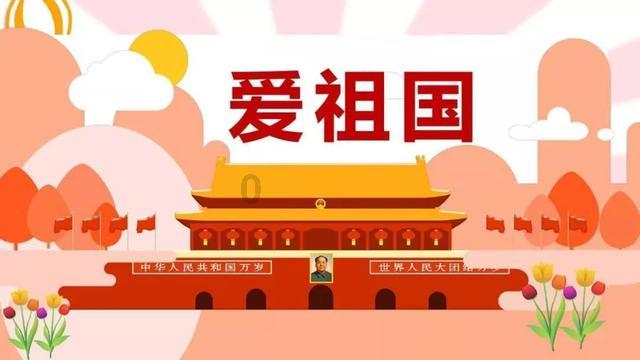 以美筑梦——“儿童图画书创作100”作品展在京举行