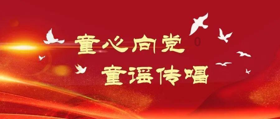 “十四冬”的观天人