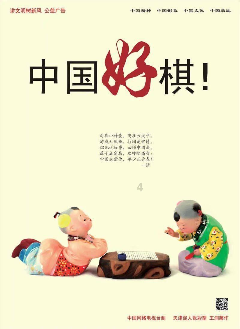 38岁老汉在线秀身材!C罗晒肌肉照并@乔治娜:感恩祝福
