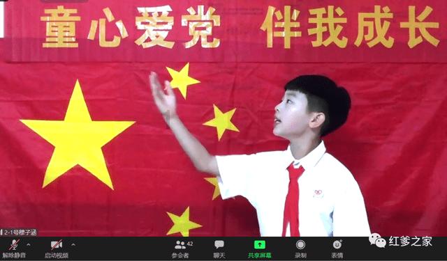 这是不是目不转睛呀？！游戏画面